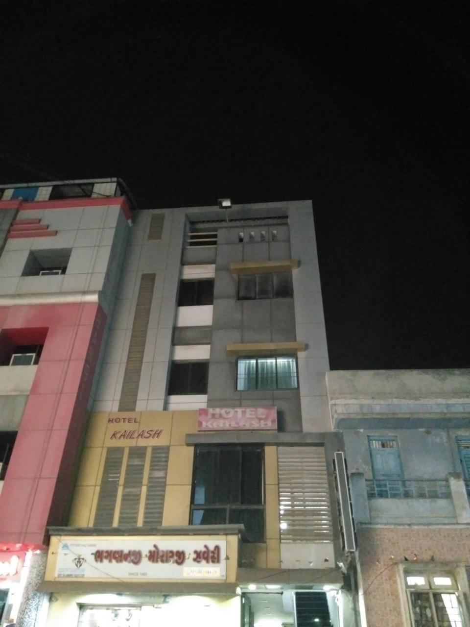 Hotel Kailash Dwārka 외부 사진